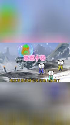 失落城堡