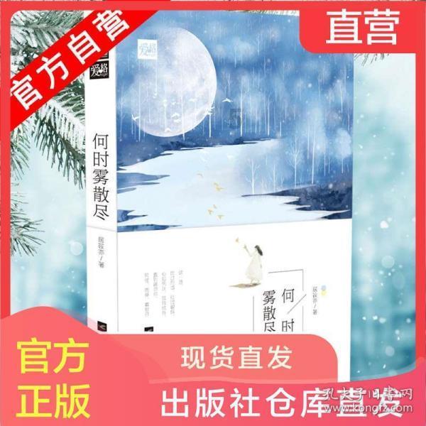 年度金融PaaS白皮书来了!浙大AIF发布,详解行业痛点与关键技术