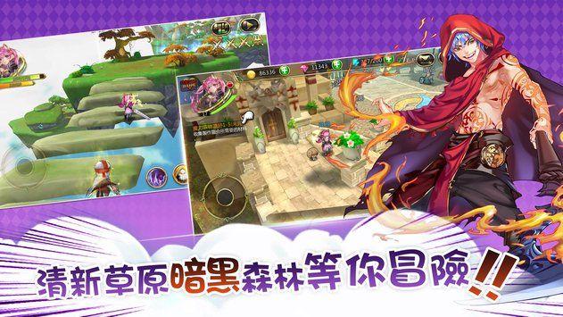 3岁以下幼儿玩具电脑电子方案