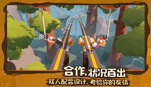 重力骑士