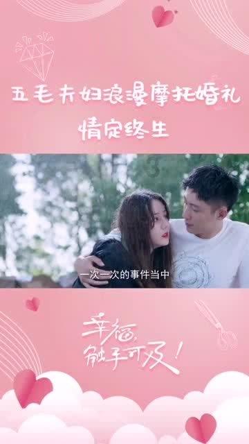 自热火锅哪个牌子好吃
