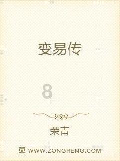 初中可以复读吗2021游戏画面