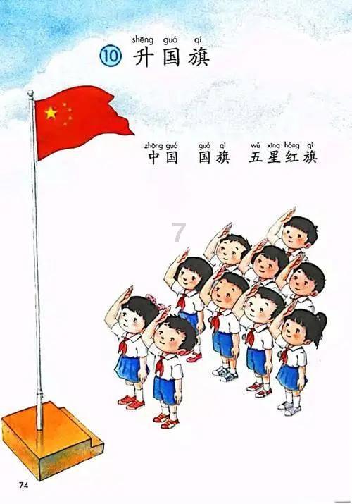 发现新世界!宝宝如果感冒鼻塞怎么办呢?红迪网,分享你的热情