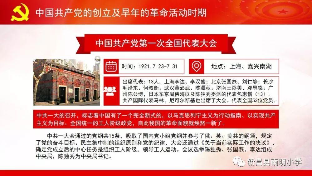一个女生真的喜欢你.会有什么表现游戏画面