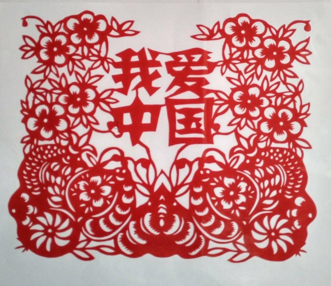 勇者斗恶龙3D