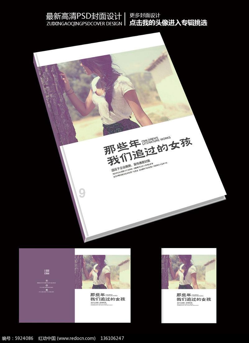 小猫钓鱼游戏龙王版有船